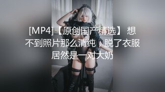 两男三女多人群P，情趣女仆装互舔上位骑乘大力猛操，很是诱惑喜欢不要错过