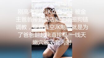 漂亮美女 为求刺激蓝天白云来到郊外和大鸡吧男友野战 被操边驱赶蚊虫还要不时观察着来人