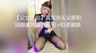 农村小树林 草小表弟