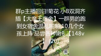 [精选]韩国主播韩宝贝(韩小薇)Double101_20210813155351_1编号AC0EE736