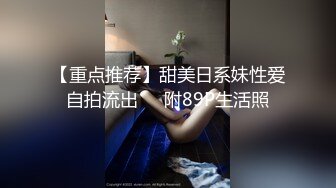 [MP4/28.9G] 超淫荡夫妻 重度绿帽奴老公 多P SM 露出 给黑人干！ 最全合集148部合集