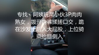 顶级女神 简美炸【甜腻小喵M】带跑友回家被操内射 爽爆了 (2)