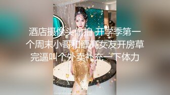 [MP4/ 303M] 漂亮眼镜大奶女友 白虎鲍鱼被舔的不要不要的 再无套输出 内射 表情舒坦