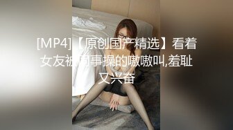 高颜值女神网红模特：拔逼毛，这毛疼死我了，嗷嗷，再插深一点哥哥，啊啊白白的白浆流出来了！