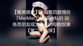 胖少约瑜伽少妇~激情销魂镜子前后入'媳妇 看我一眼，叫爸爸'，'不要唔'，看镜头，笑开花的少妇 真是好好看滴！