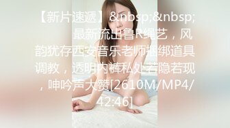 [MP4]STP26116 【双马尾清纯小萝莉】甜美超嫩，骑在身上扭动小腰，第一视角抽插小穴，操完再搞闺蜜旁边拍摄 VIP2209