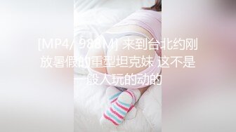 星空素人 娜美 学妹换上圣诞情趣战袍 邀学长过圣诞 星空无限传媒