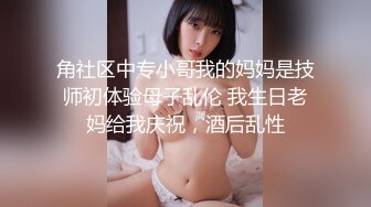 学生周末约会3P拍摄,高中生和纹身男学长2