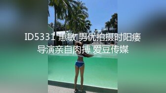 19岁小妞美腿玩的不亦乐乎