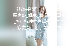 样子可爱的萌妹子网吧提供撸管服务猛射妹子搞完撒个尿