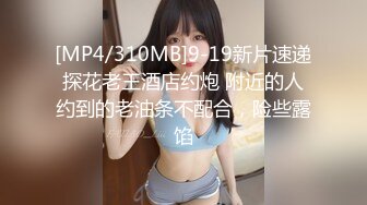 女孩极品小白袜，在搭配这个裙子 这个男的插了几下就射了 经典好女孩，碰见这么个早泄男