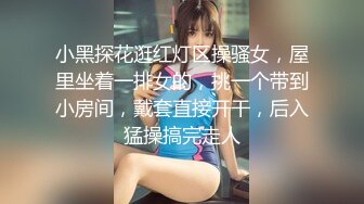 ★☆〖女神堕落⭐激情内射〗★☆不内射怎么算占有 无套内射小母G 精液从小骚逼流出的样子才是绝美 一逼白浆最美的画面