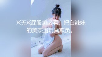 蜜桃传媒PMC103长发女护士被跟踪轮奸