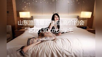 淫乳女神『Diary』淫乱实录 绿帽老公找精壮单男爆操豪乳女友 连续冲刺