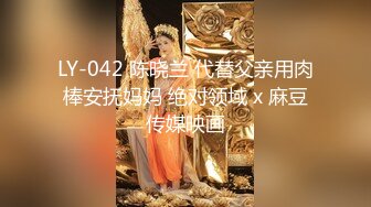 《百度云泄密》大奶子小网美和男友之间的私密遭友人曝光 (2)