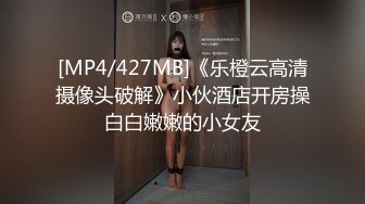 真是一绝 摆姿势的技术很娴熟 勾引人的表情 操之而后快[93P/422M]