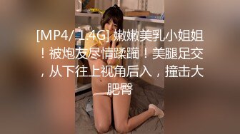 [MP4]星空无限传媒 XKQP32 见义勇为的小区保安获得优先性爱权 橙子