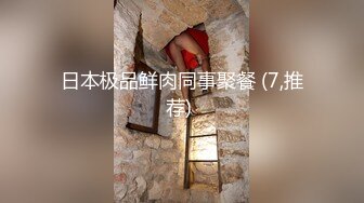 【自整理】奶子比脑袋大系列，27岁天然J罩杯童颜巨乳，身高：171cm 三围：36J-25-36，身材发育是真的顶！【NV】 (16)