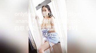 16的女儿洗完澡出来像湿身诱惑一样，沙发推倒直接干，女儿喜欢顶的越深越好叫床声响的我都有点受不了