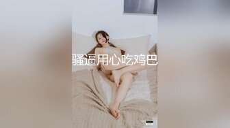 [MP4/402MB]【反差婊子】精选10位反差婊子生活淫乱视图合集【五十三】