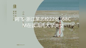 《极品CP魔手外购》坑神潜入某单位女厕隔板缝中实拍超多小姐姐方便，后位前位赤裸裸逼脸同框，连衣裙眼镜骚妹居然自慰闻B味 (25)