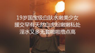 年轻貌美青春活力小可爱,小屁股在上面主动抽送,无套输出,啪啪响