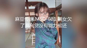 【无码超清】高垣枫，《能人兵卫三矢里》最美女主角