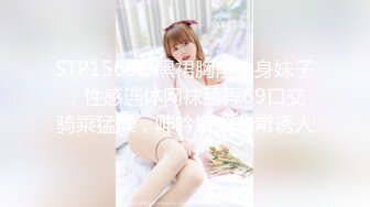 【新片速遞】&nbsp;&nbsp;漂亮00后姐妹花！全裸扭腰摆臀！花臂纹身一脸呆萌，特写紧致嫩穴，妹妹活力十足[726MB/MP4/01:40:49]