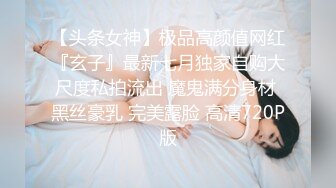 露脸操娃娃脸纹身美女