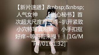 大奶人妻辅导员老师。已为人妻的老师果然很骚，看到粗长屌忍不住狂舔，爽死了。各种姿势狂操女老师 (3)