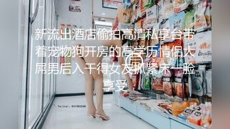 苗条身材素颜妹子，独自过节在家自慰，洗澡，展现完美好身材