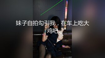 [MP4/ 2.59G] 骚老婆活好不粘人，全程露脸开档黑丝一个鸡巴满足不了，胸推交激情上位嘴里塞着鸡巴