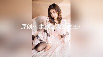 爱豆传媒IDG5469留宿同学家爆操他的寂寞小妈