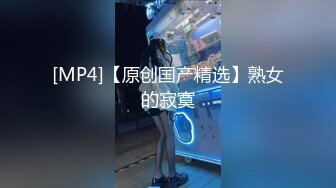 【挣钱娶媳妇】35岁人妻姐姐骚气外露，黑丝美腿一把撕开，口角爆操让人飘飘欲仙