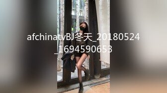 afchinatvBJ冬天_20180524_1694590653