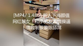 香蕉視頻傳媒 XJX0127 暴力強奸犯爆操女獄警