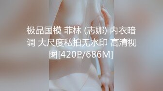 《一字鲍粉嫩女仆》女上位激战大肉