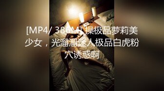 宅男必备，呻吟声销魂推特巨乳00后圈养母狗【可可咪】性爱私拍，大奶肥臀道具紫薇3P前后进攻