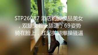 漂亮美女主播健身小西和炮友双人激情啪啪_然后自慰_十分诱人MP4