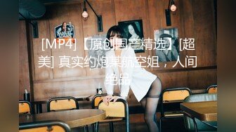 MSD-070.苏娅.人妻红杏出牆.被陌生男子搭讪通奸.麻豆传媒映画