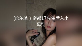 ElyEE子 23年12月订阅写真图包