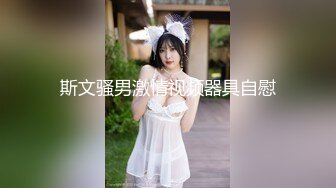 kcf9.com-【绝版资源】媚黑绿帽美腿淫妻「MouchetteBBC」OF私拍 瘦小身板爱大黑牛子【第二弹】 (15)