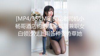 纯情双马尾学妹挑战20cm深喉-3p-顶级-御姐-对白