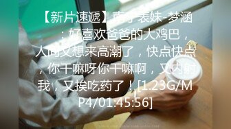 [MP4/1.28G]2022-5-22 新流出360酒店近景偷拍大学生情侣午后开房激情热吻~舔逼~极致忘情大叫