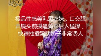 美乳少妇 你胸好漂亮 你老公知道吗 不要提他 老鬼快点干我 上位全自动 无套输出