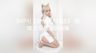 《稀缺资源隐私泄密》名站H-Z试衣间精品偸拍！各种美女三点全露一览无余试穿内衣该说不说还得是人家身材火辣开放 (6)