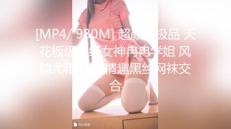 天花板级清纯白虎女神【米胡桃】✅可爱黑丝小女仆被主人爸爸按在桌子上后入，尽情享用柔情少女