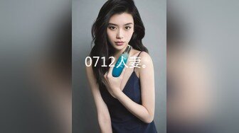 【新片速遞】  ❤️路少逛足浴❤️精挑细选玩了一个宝藏妹妹，服务热情，胸推，乳交，打飞机，射了她一手满满的精液！[194M/MP4/08:32]