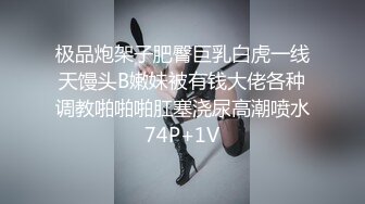 麻豆传媒-性工作者EP4娼妓母亲的秘密-苏语棠 李蓉蓉