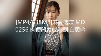 全裸盛宴 极品JVID束缚凌辱调教志愿 金玲 捆绑玩弄嫩穴爆浆 极致快感冲击 强制高潮无力虚脱